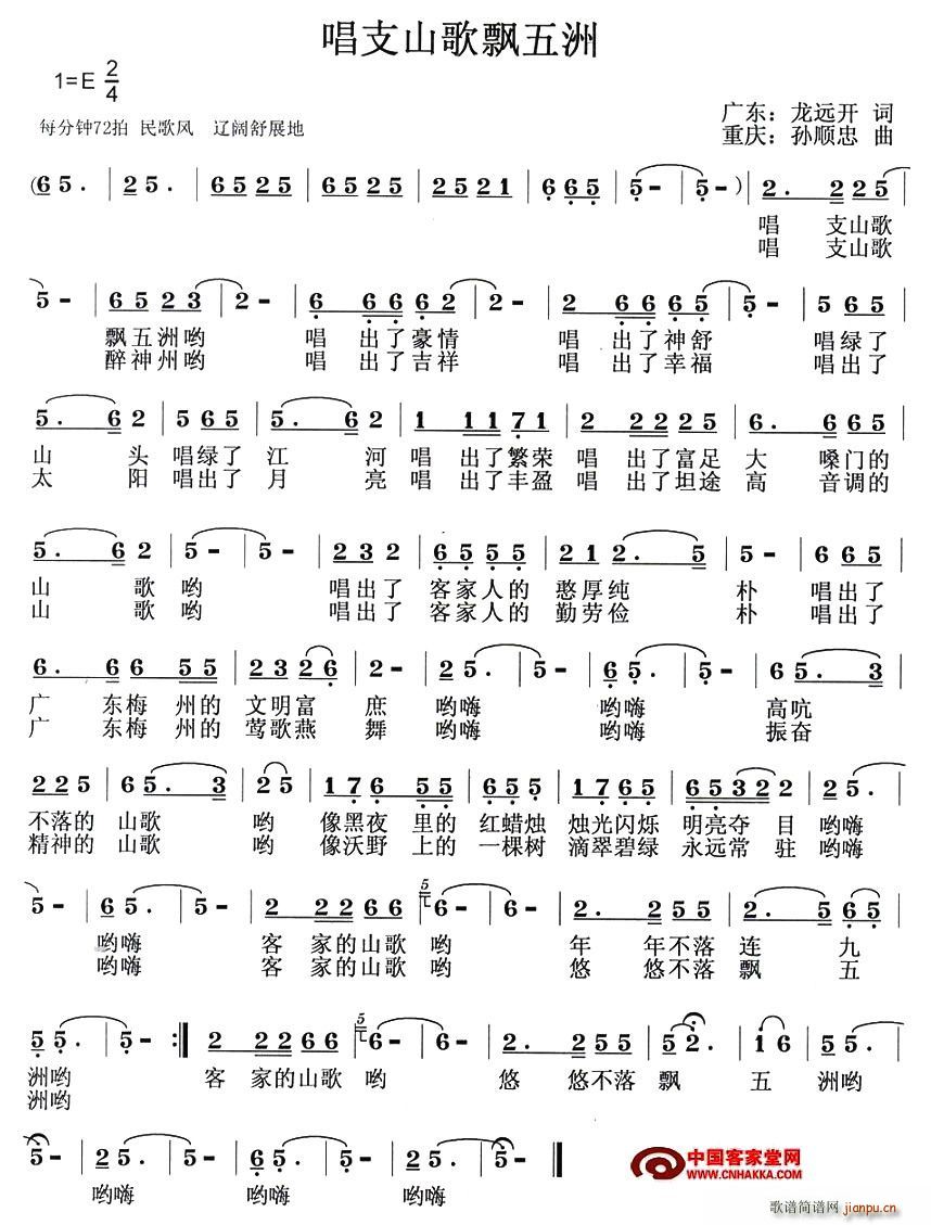 ��֧ɽ���h����(���ָ��V)1