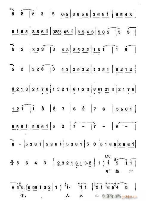 �����R��(���ָ��V)16