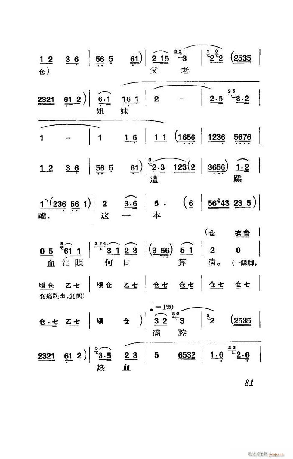 ����� ����ȫ�� 051 100(�������V)30