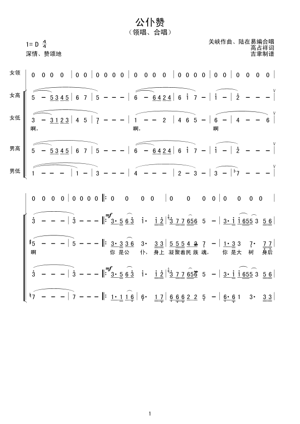 ����ٝ(�ϳ�(���ָ��V)1