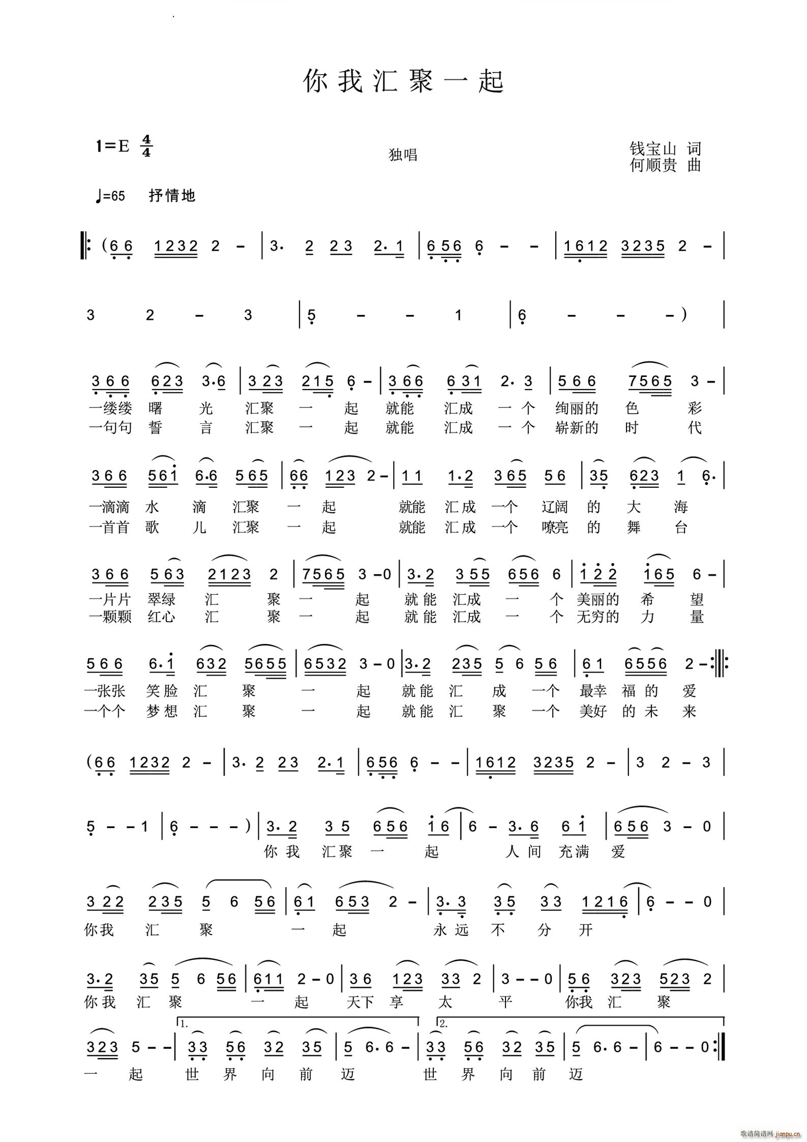 ���҅R��һ��(���ָ��V)1