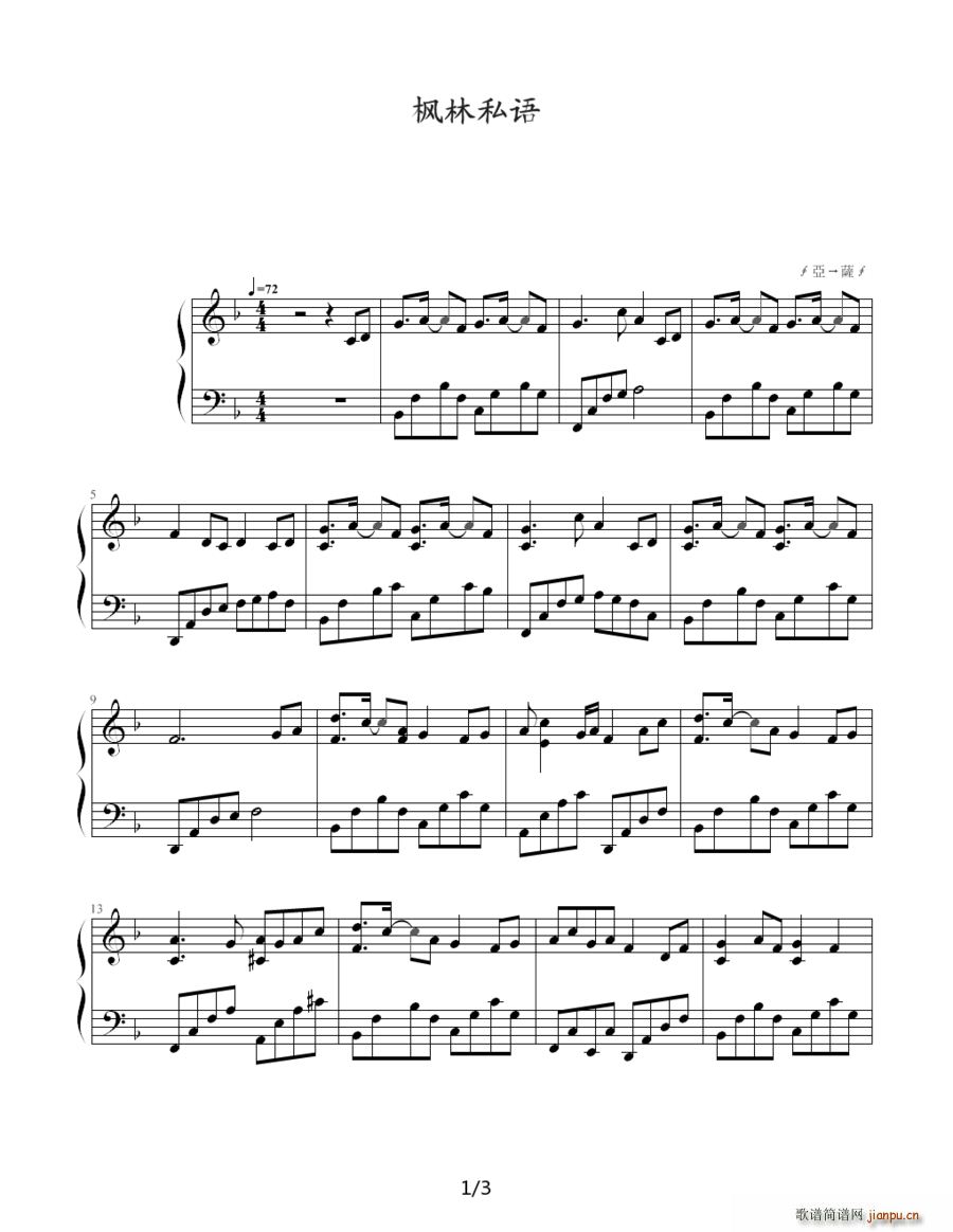 ����˽�Z(y��)(���ָ��V)1