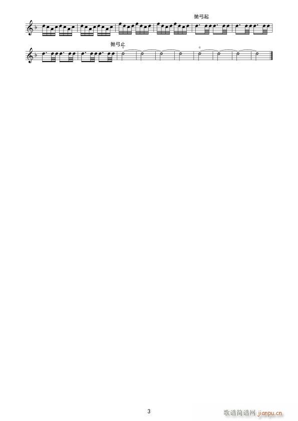 ���Y��ǧ���ԭ ��������(�����V)3