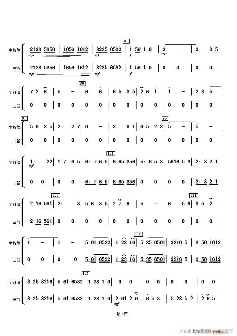 ̫���� ��(�Ѻ��V)3