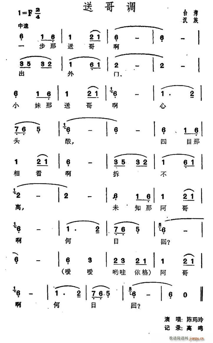 �͸��{ �_�����(���ָ��V)1