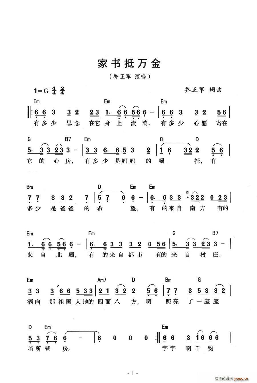 �ҕ�(sh��)���f(w��n)��(���ָ��V)1