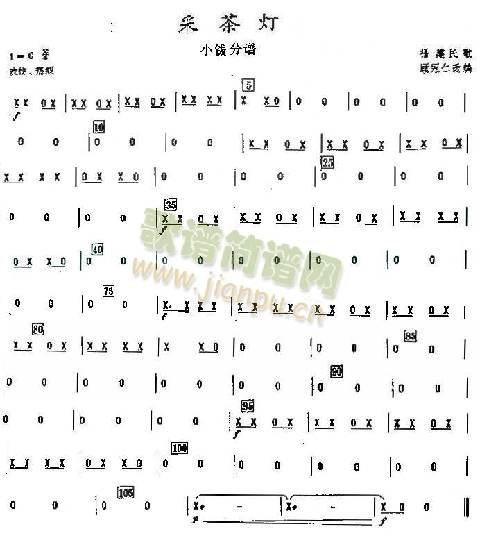 �ɲ��֮С⓷��V(���V)1