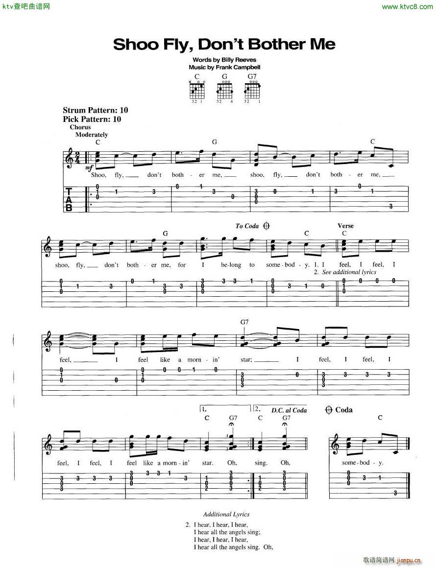 Hal Leonard Easy Guitar 100 Songs For Kids ��(����V)3