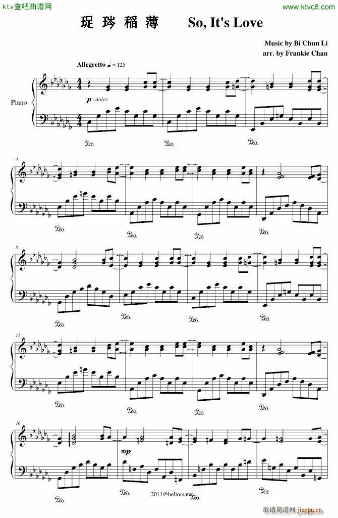 ���ǐ�(��i)�� So Its Love(����V)1