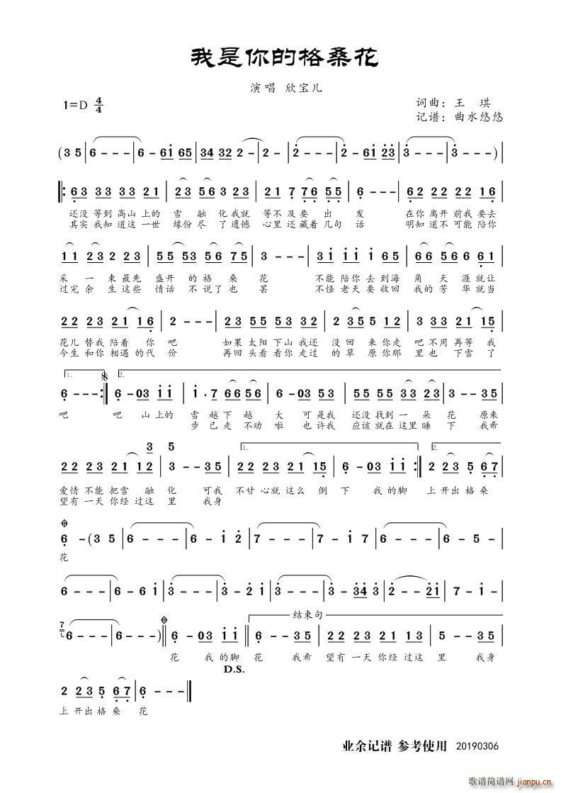 ������ĸ�����(���ָ��V)1