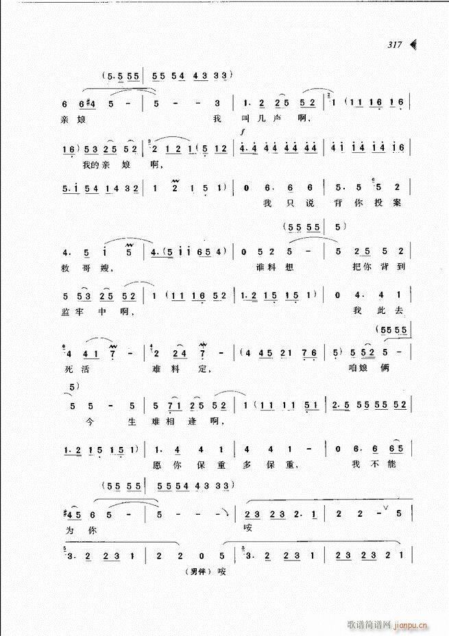 ��@�������³����x��301 360(ԥ�����V)17