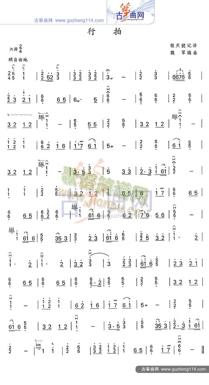 ����(�Ź~�P���V)1