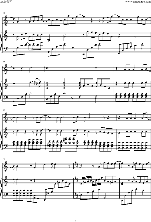 ��һ�Σ������棩(����V)6