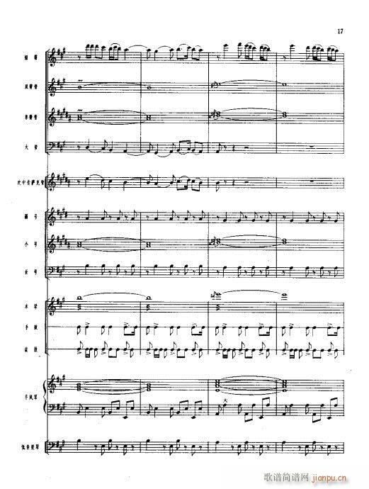 ���ܘ�(l�� )С���ࣩ(���V)17