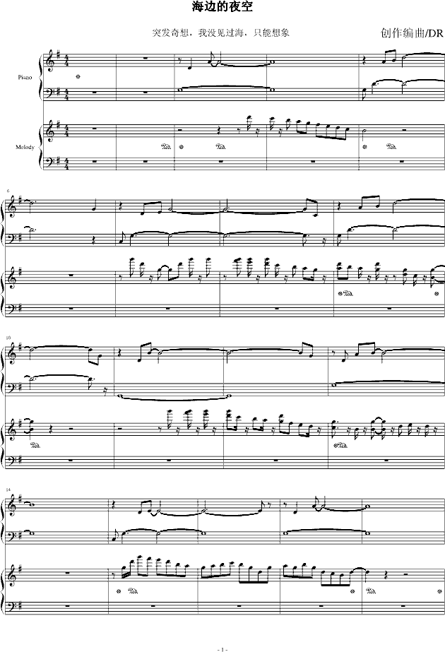 ��߅��ҹ��(����V)1