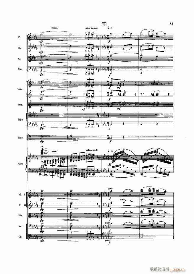 �S�� ��مf(xi��)����(����V)57