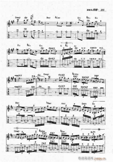 ���ҌW(xu��)����241-260(�����V)15