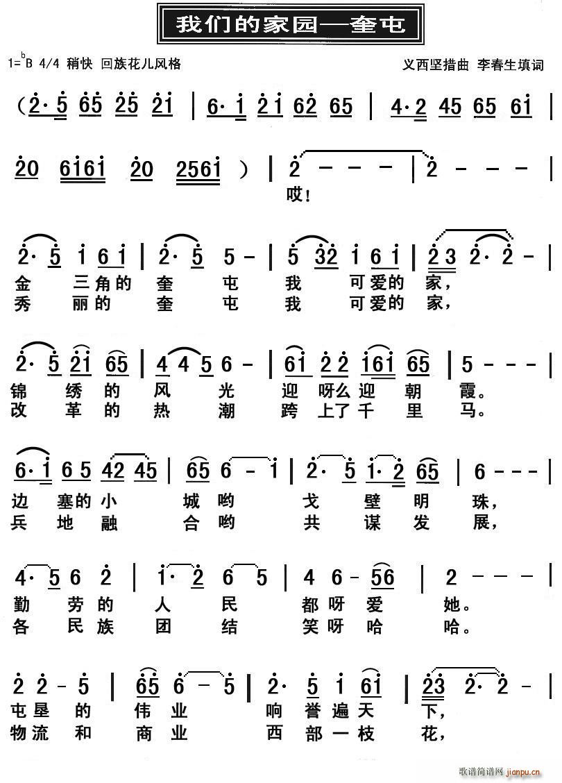 �҂��ļ҈@ ����(���ָ��V)1