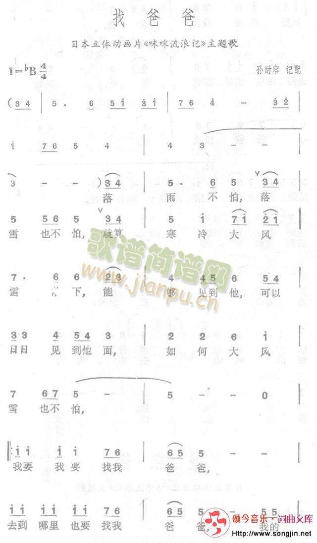 �Ұְ�(���ָ��V)1