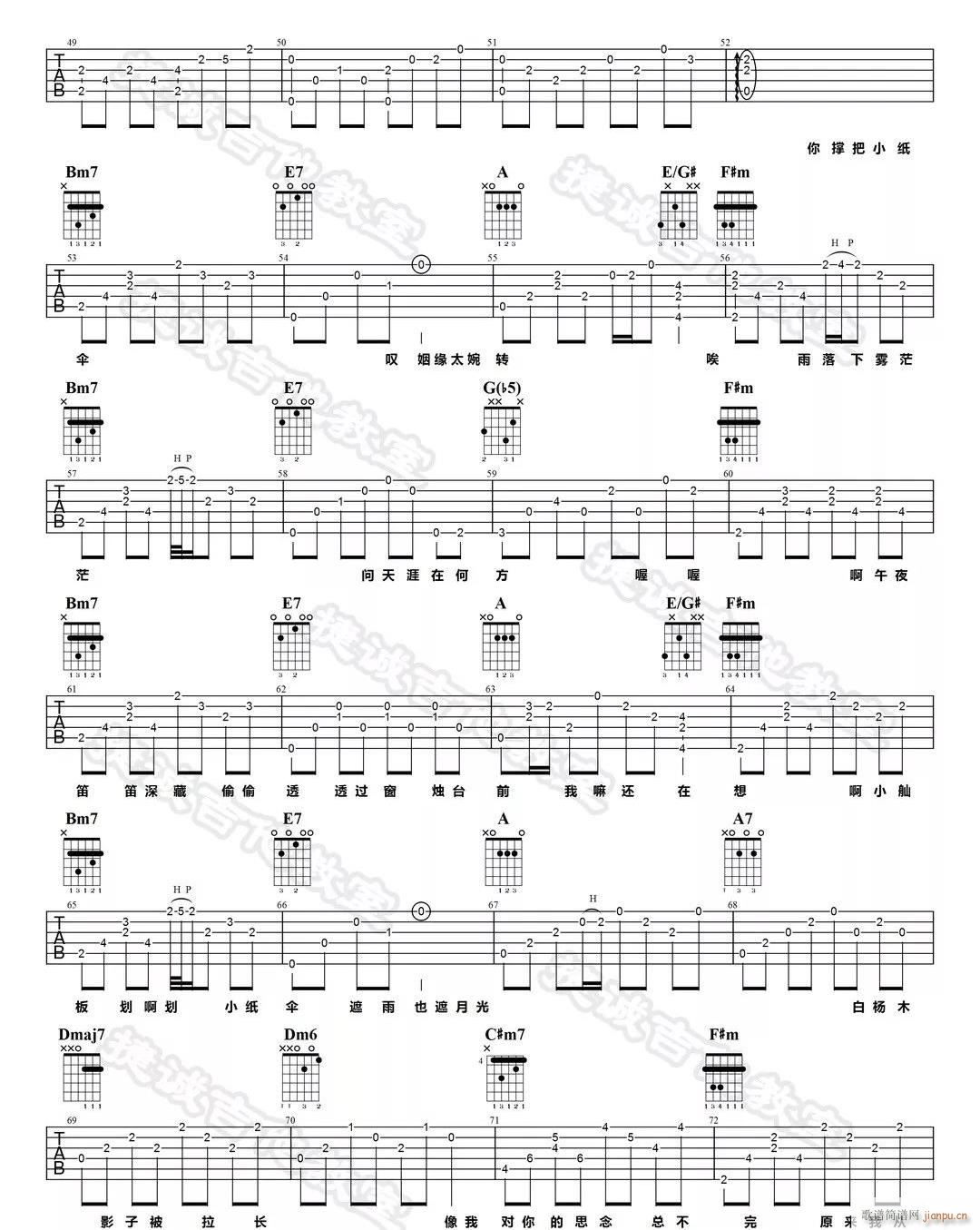 ����һ���� A�{ԭ�澎��(�����V)3