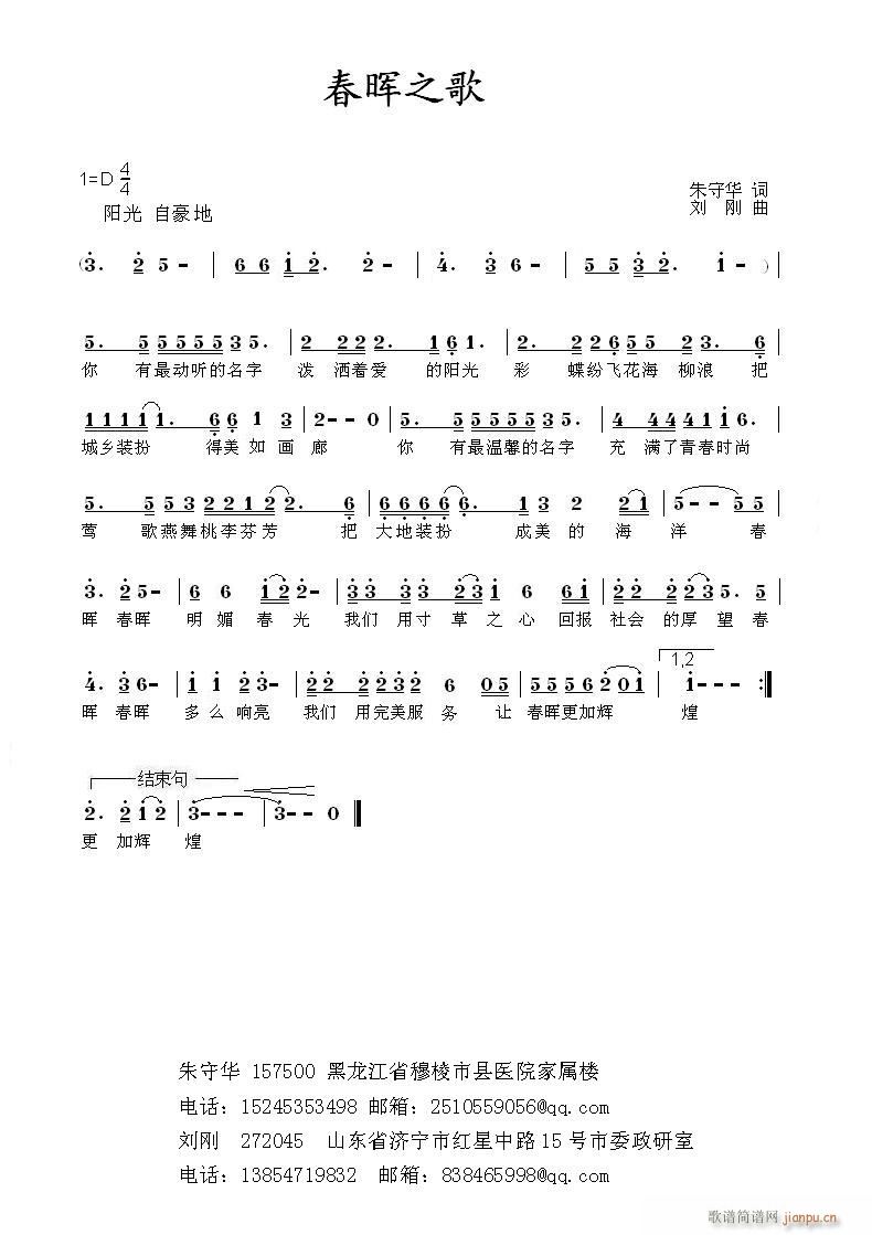 ����֮��(���ָ��V)1