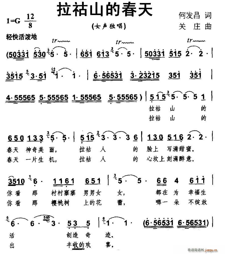 ����ɽ�Ĵ���(���ָ��V)1