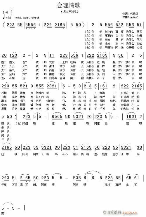 ��(hu�� )�����---�� (t��ng)(���ָ��V)1