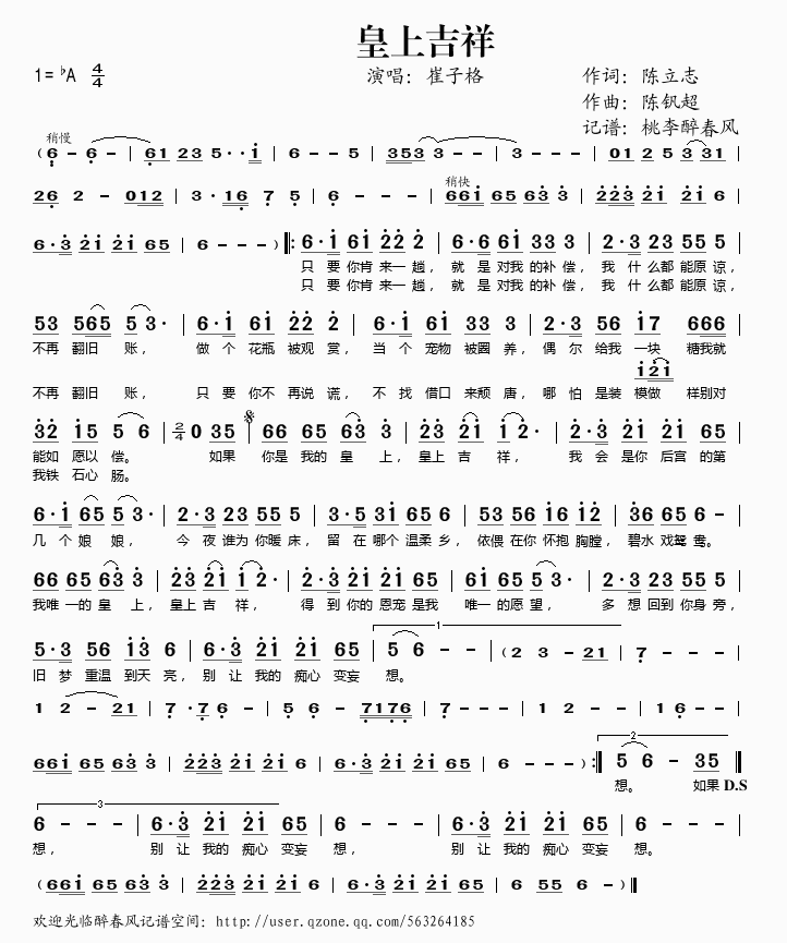 ���ϼ���(���ָ��V)1