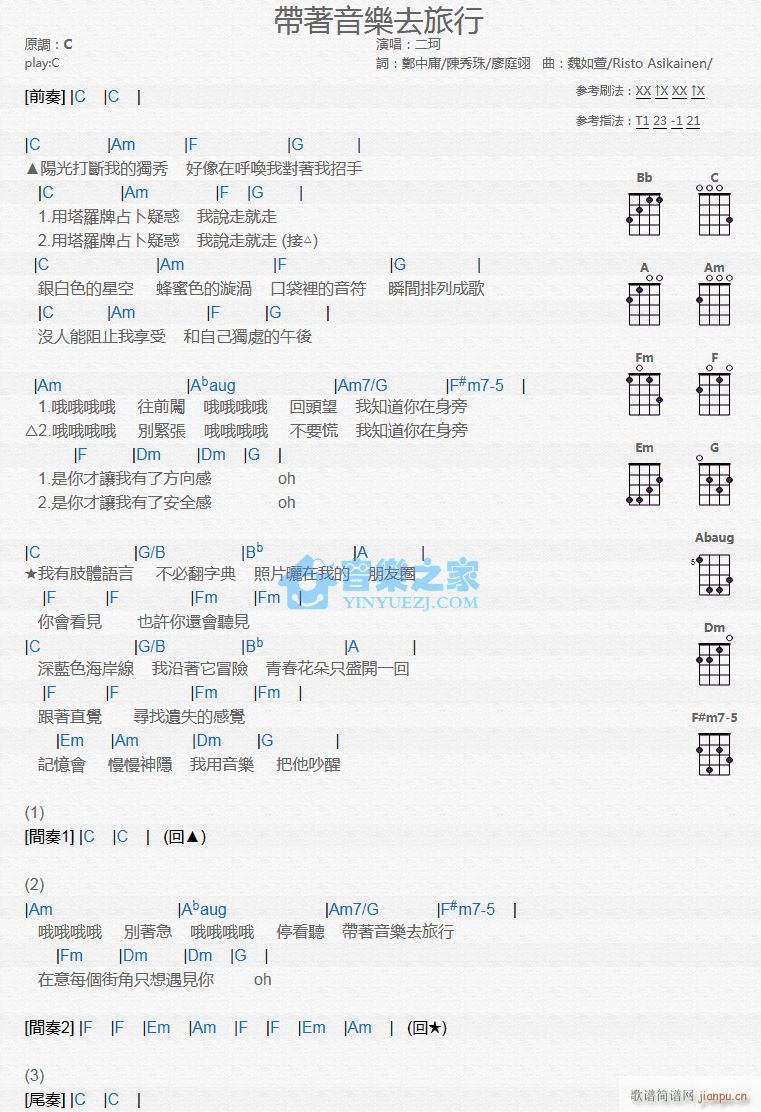 ����(zh��)����(l�� )ȥ�����ȿ������V C�{�ȿ�������V(ʮ�ּ�����)1