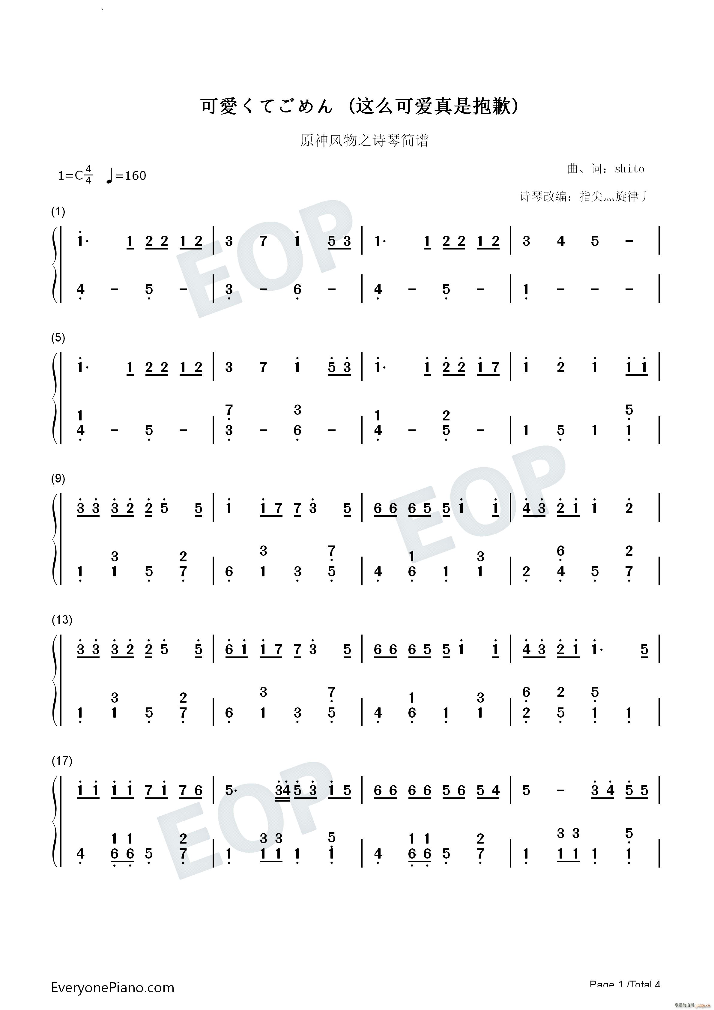 �ɐ�(��i)���Ƥ���� �@ô�ɐ�(��i)���Ǳ�Ǹ(����V)7