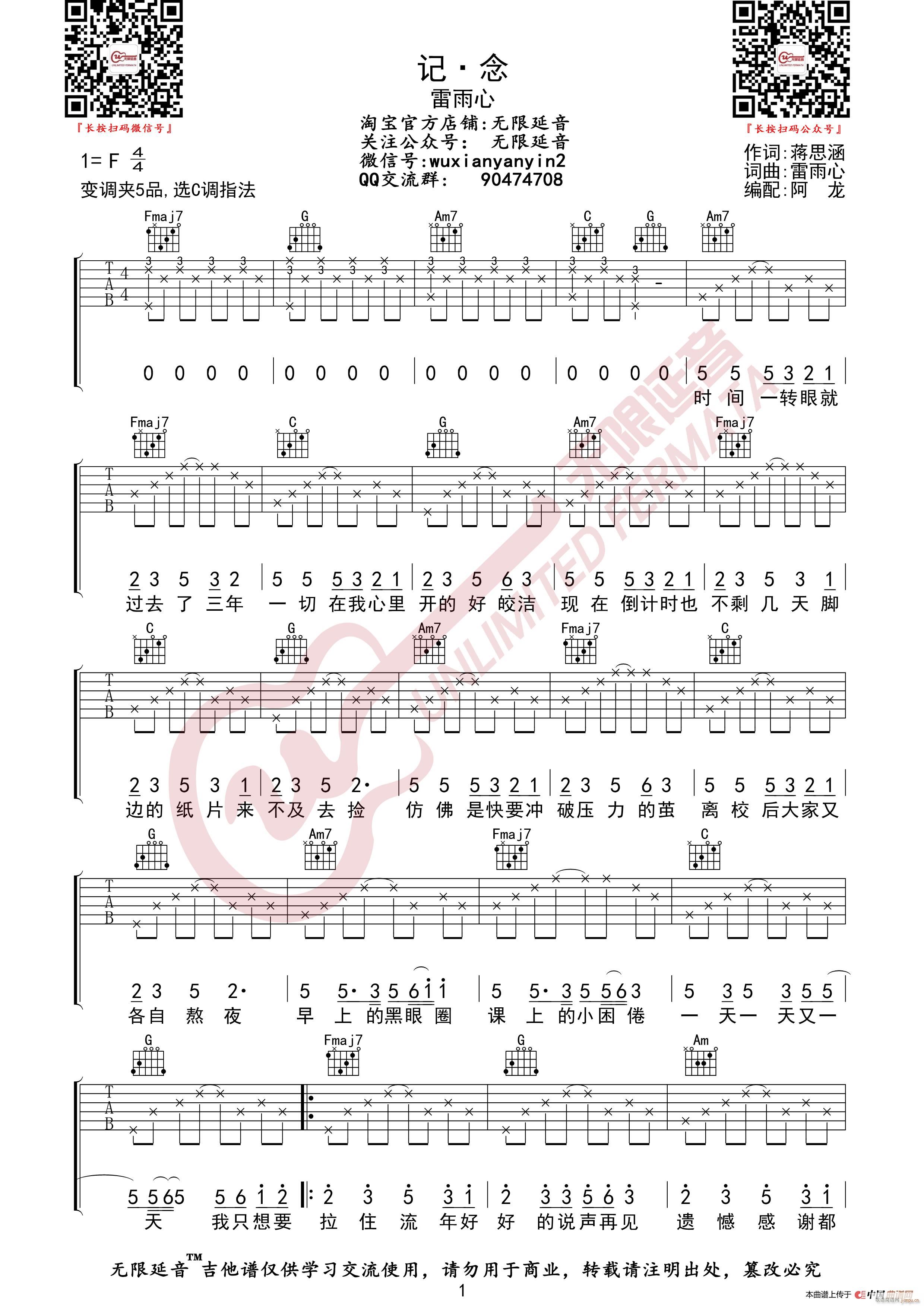 ������ ӛ�� �o(w��)����������(�����V)1