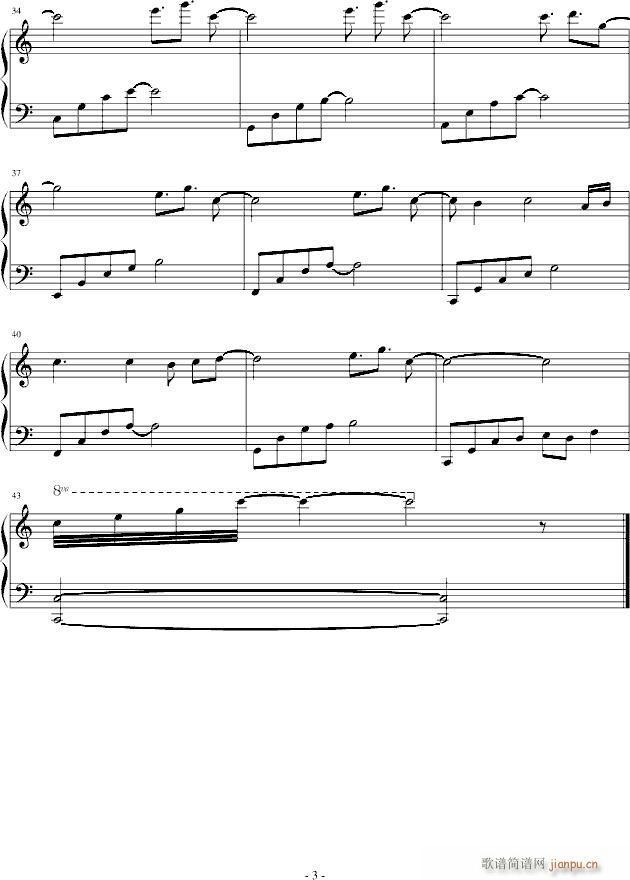 ���е���(����V)3