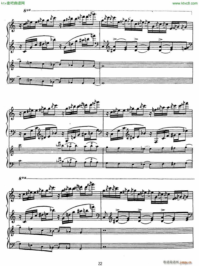 Rhapsody in Blue in Bb major Duet(����V)22