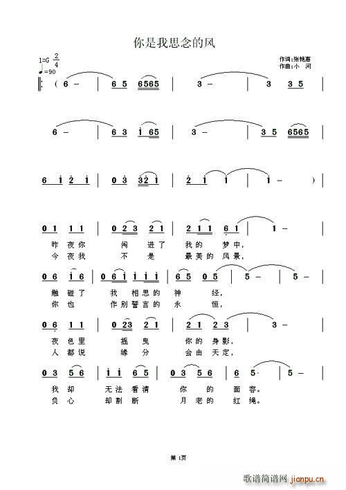 ������˼����L(f��ng)(���ָ��V)1