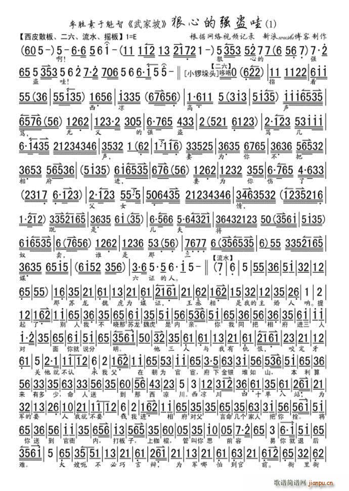 �t�����R ����� ���ĵď��I�� ������ڿ���(ʮ�ּ�����)1