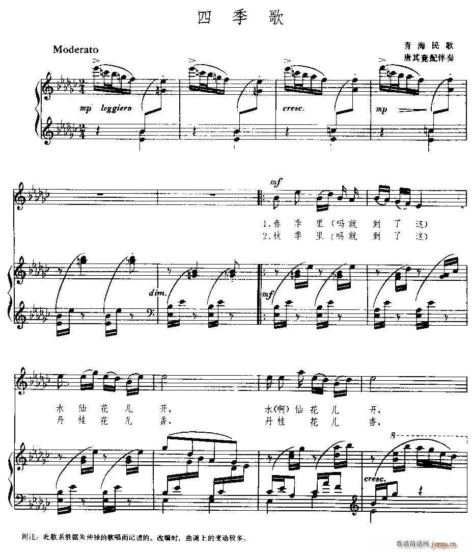 �ļ��� �ຣ��� ���侹�����(ʮ�ּ�����)1