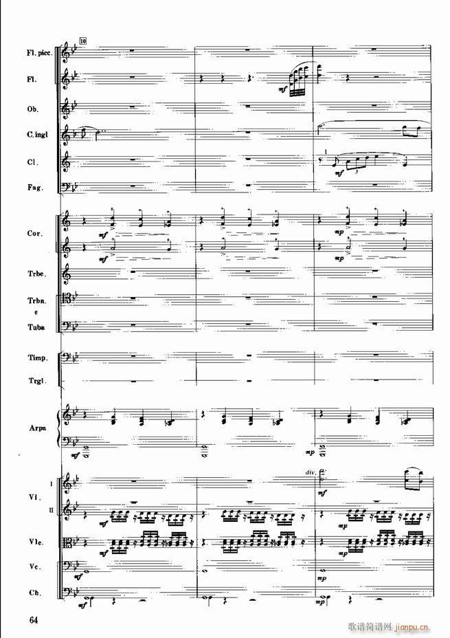 �tɫ����܊ ����(l�� )��(hu�� )�M�� ���Ҙ�(l�� )(���V)65