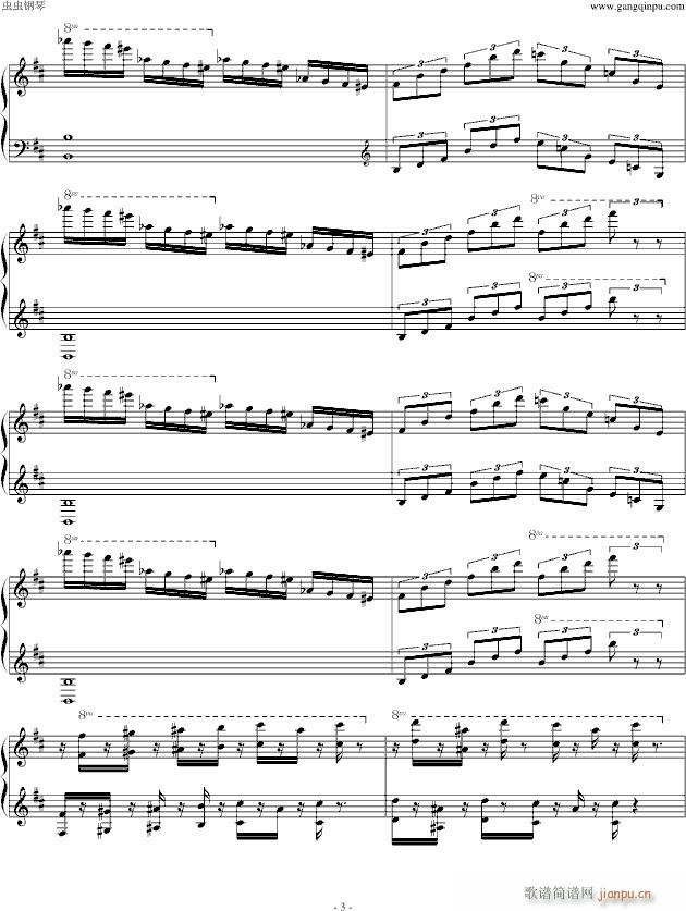 Hall of the Mountain King(����V)3