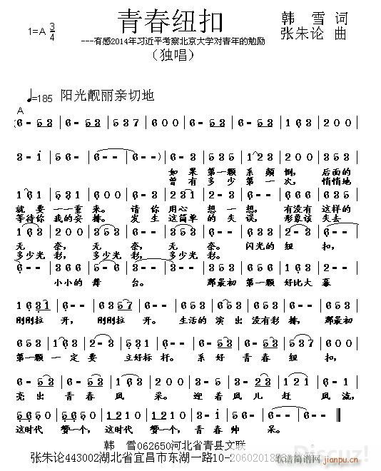 �ഺ�~��(���ָ��V)1