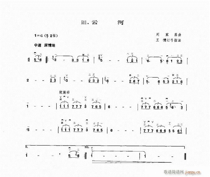 ���� �ƺ�(�����V)1