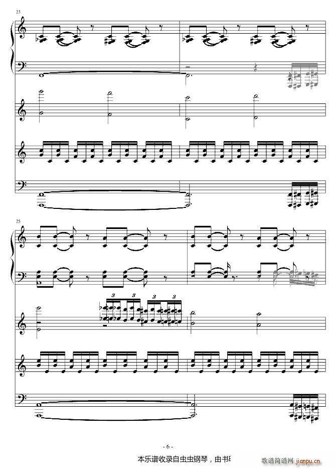 ������ڵĲ���(����V)6