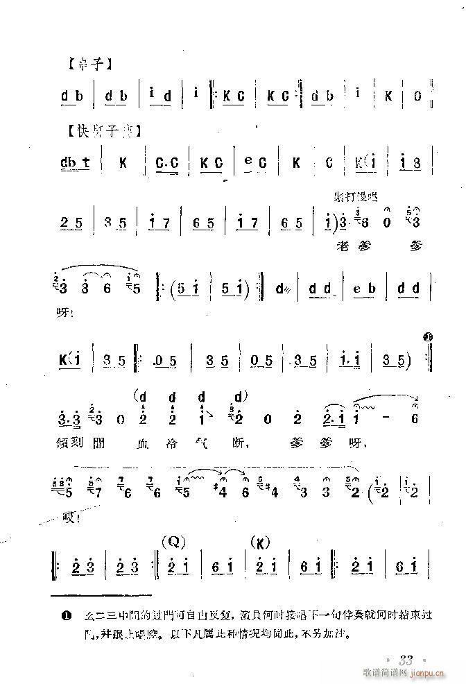 �ӱ����� ������ �� Ŀ�1 100(ʮ�ּ�����)34