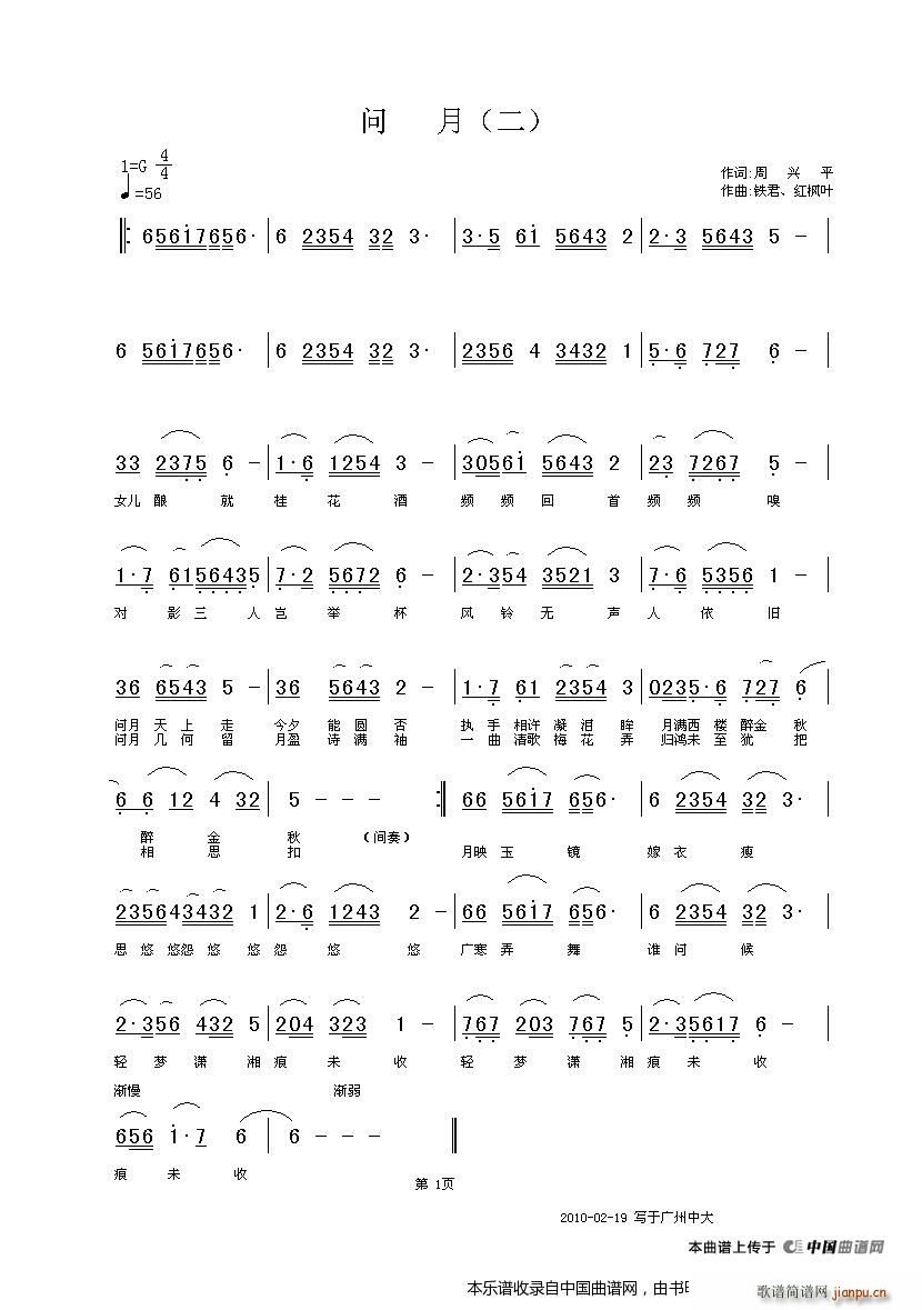 ��(w��n)�� �Ї���Ƭ���ڹ�˾����(ʮ�ּ�����)1