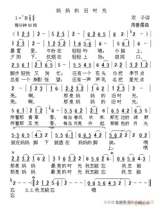 �������f�r(sh��)��(���ָ��V)1