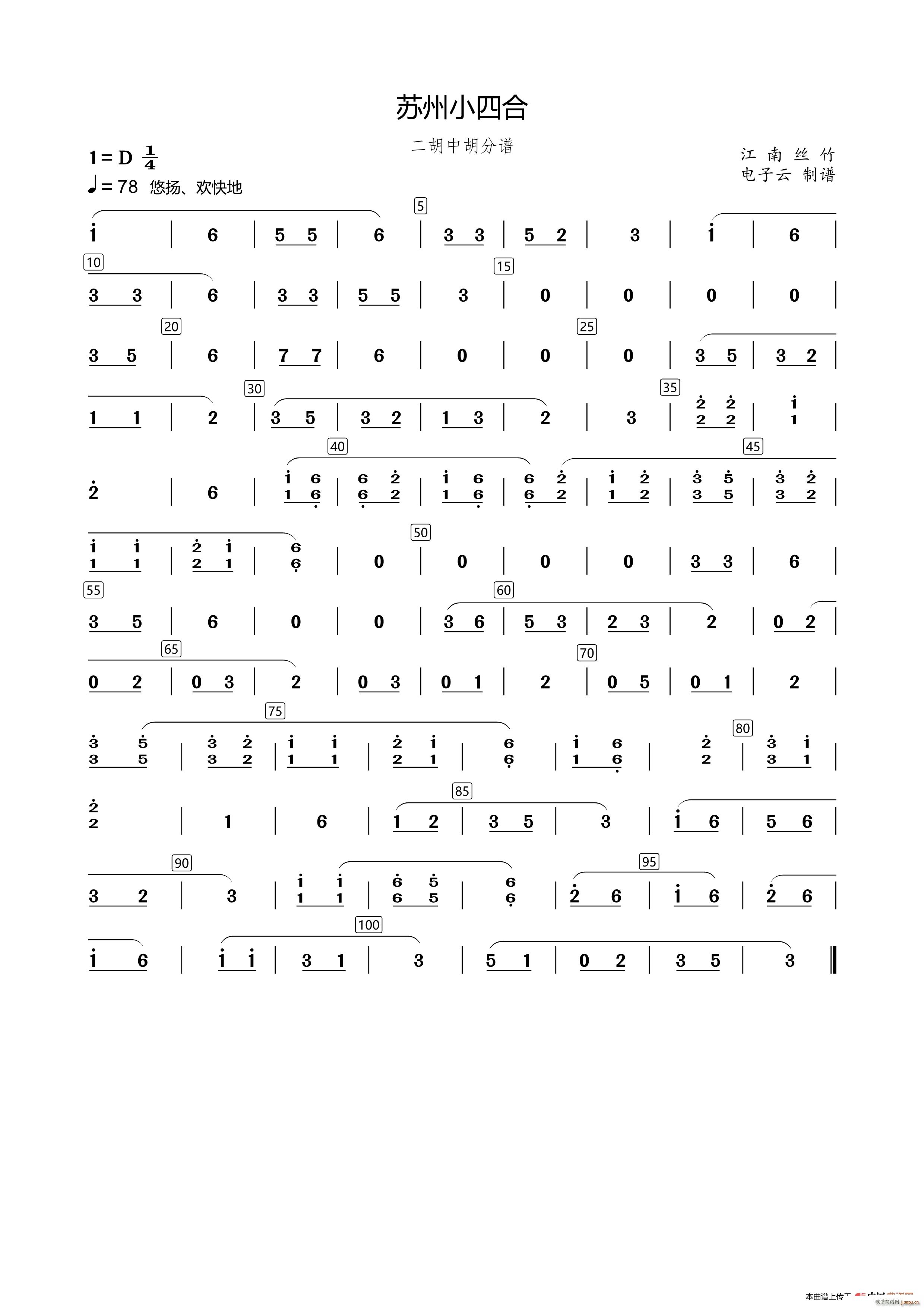 �K��С�ĺ� �����к�(�����V)1