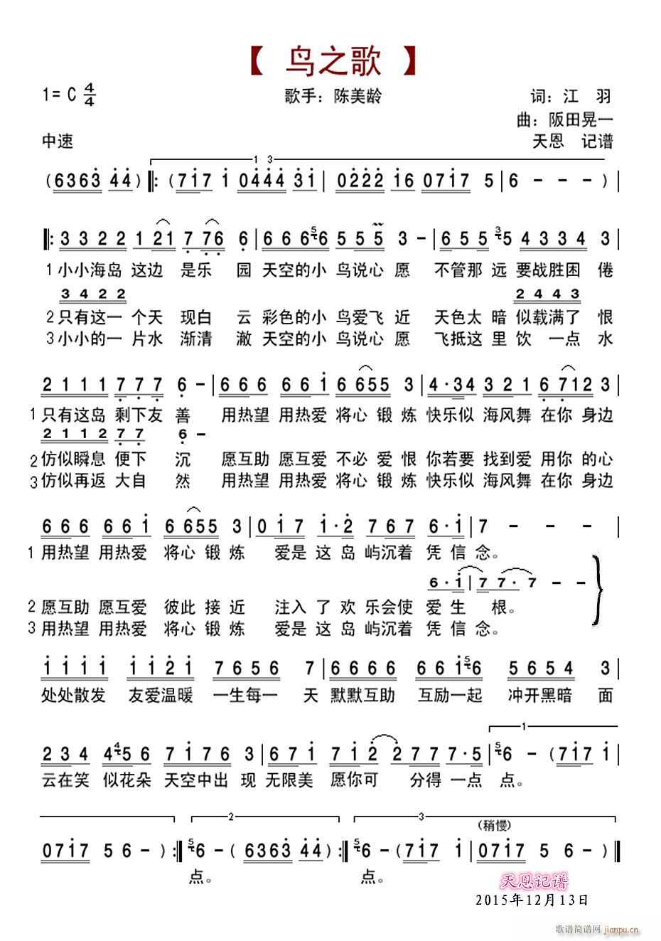 �B(ni��o)֮��(���ָ��V)1