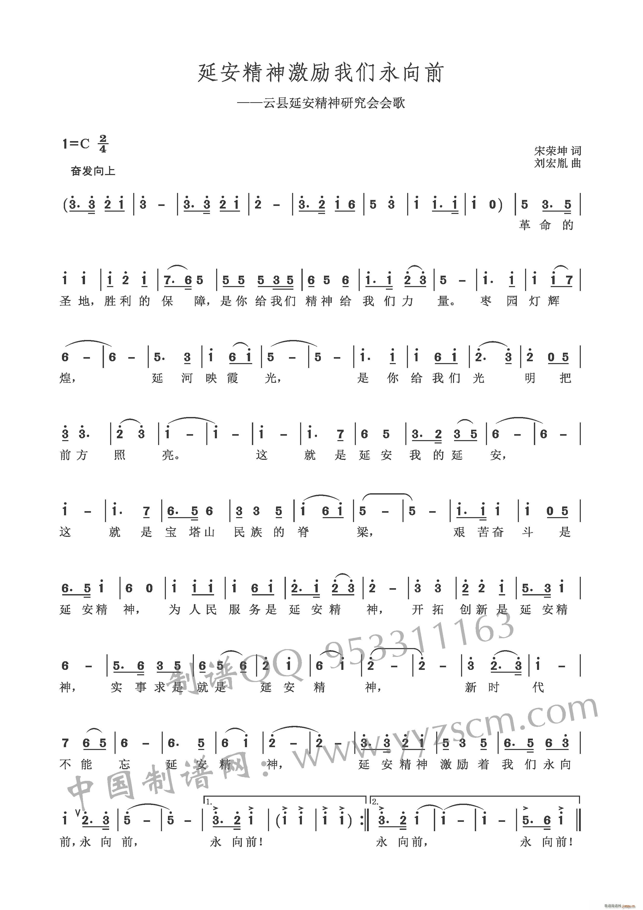 �Ӱ����񼤄��҂�����ǰ �Ї����V�W(w��ng)(ʮ�ּ�����)1