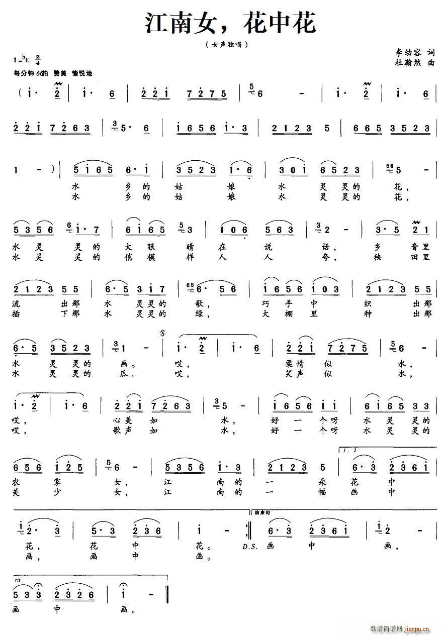 ����Ů ���л�(���ָ��V)1