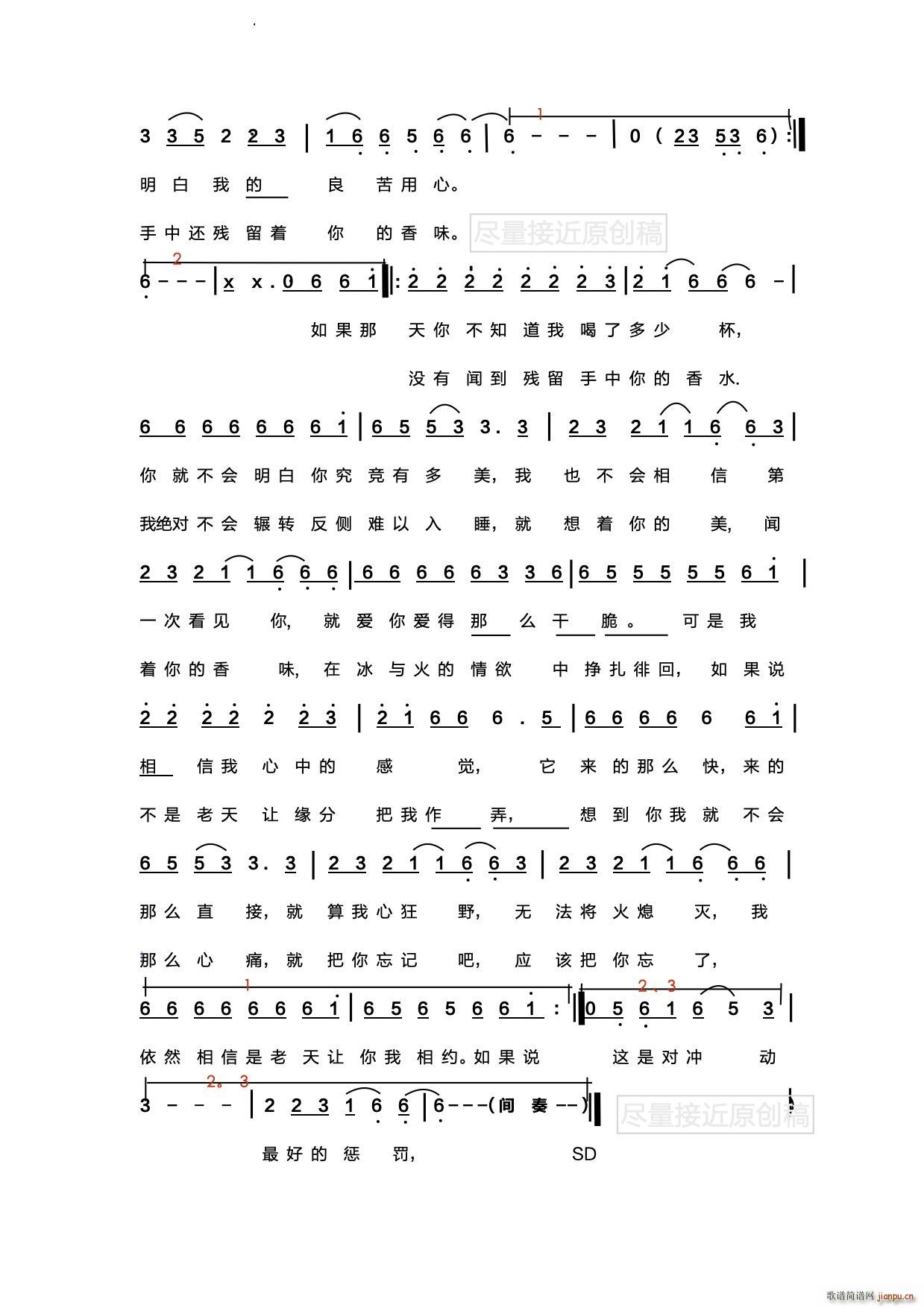 �_��(d��ng)�đ��P�ܽӽ�ԭ��(chu��ng  )��(ʮ�ּ�����)3