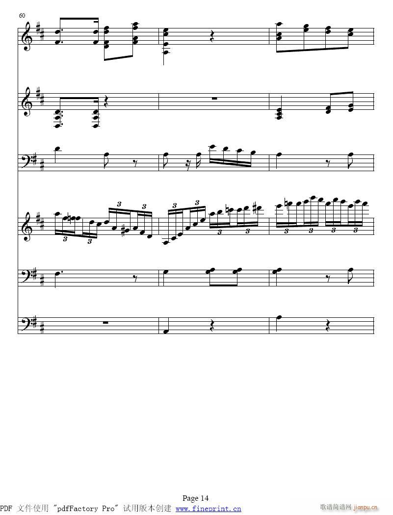 �V�~(y��)9-16(���V)6